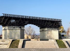 The Model Of Trajan's Bridge