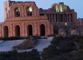 شاطي الفينيقيين