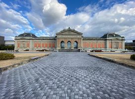 Kyoto National Museum