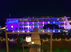 Jadiriyah Floating Restaurant