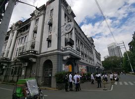 Intramuros Walls