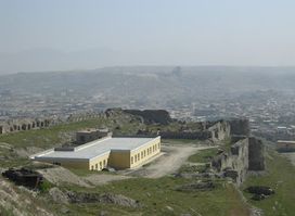Kabul Fortress