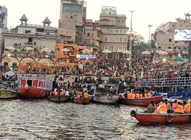 Varanasi Beach