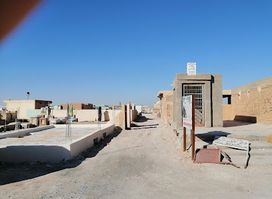 Valley of Peace Cemetery