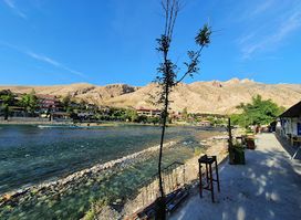 سەیرانگای سانای خێزانی