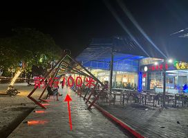 Serendipity Beach Parking area