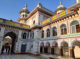 Nepal