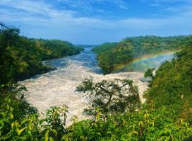 Murchison Falls National Park - Kichubanyobo entrance gate