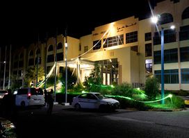 Coral Hotel