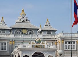 Presidential Palace