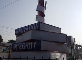 Rabbi Zidni Ilma Square سکوائر رَّبِّ زِدْنِى عِلْمًا