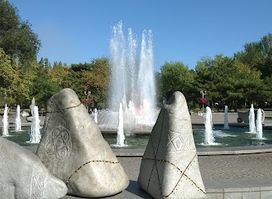 Fountain of Life
