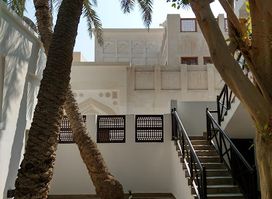 Abdullah Al Zayed House for Bahraini Press Heritage
