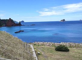 Akiya Coast