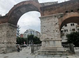 Palace of Galerius