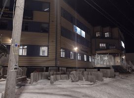Nunavut Tunngavik Inc