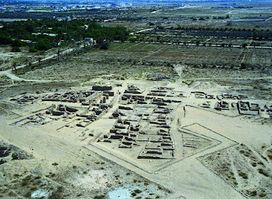Dilmun Settlement of Saar