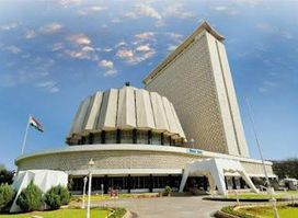 Maharashtra Vidhan Bhavan