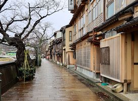 Kazuemachi Chaya District