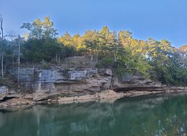 Hobbs State Park-Conservation Area