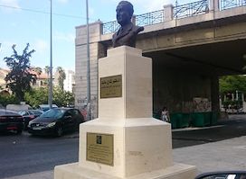 Dr. Charles Malek Monument