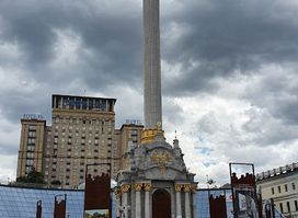 Pam'yatnyy Znak Na Chestʹ Zasnuvannya Mista Kyyeva