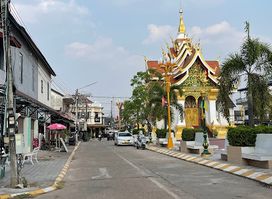 Song Fang Khong Restaurant