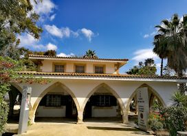 Deputy Ministry of Tourism