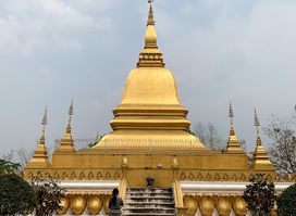 พระธาตุรัตนมิ่งเมือง