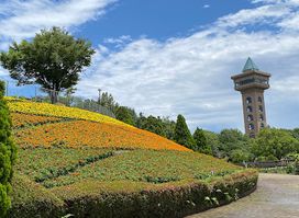Sagamihara-Asamizo Park