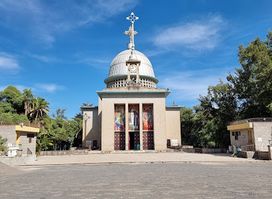 Debre Libanos Monastery Museum