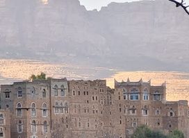 حصن وتار التاريخي