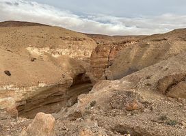 Tamaghza Canyons