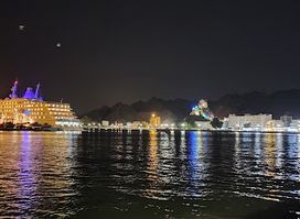 Mutrah Beach