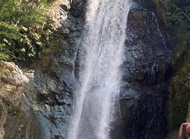 Salto Baiguate