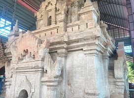 Ta Moke Shwe Gu Gyi