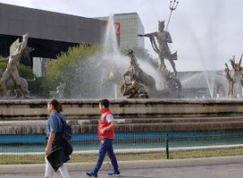 La Gran Fuente de Monterrey