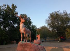 Pushkin Park