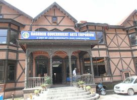 Jammu & Kashmir Government Arts Emporium