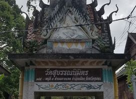 Chumphon Food Market