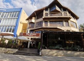 Wine House
