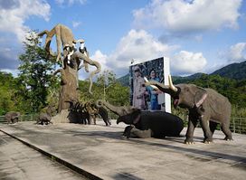 Trang Andaman Gateway