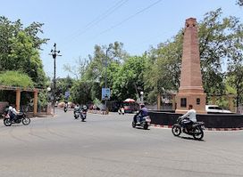 Yadgar War Memorial