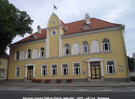 Paide Raekoda