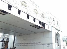 Pidie Baiq Quotes