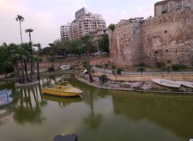 Al Shalalat Park