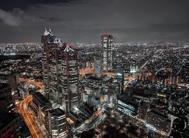 Tokyo Metropolitan Government Building South Observatory