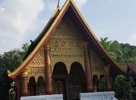 Wat Xieng Mouane