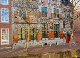 Gemeenlandshuis Delft