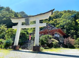 Shosenkyo